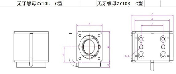 精密儀器配件專家 東莞市清溪卓益模具配件加工店解析無牙螺母與光學配件