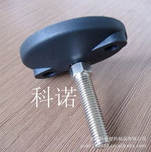 余姚科諾塑料制品 其他儀器儀表配附件產品清單詳解
